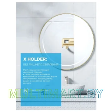 Водонагреватель Midea Stream MWH-10020-FED Wi-Fi картинка 6